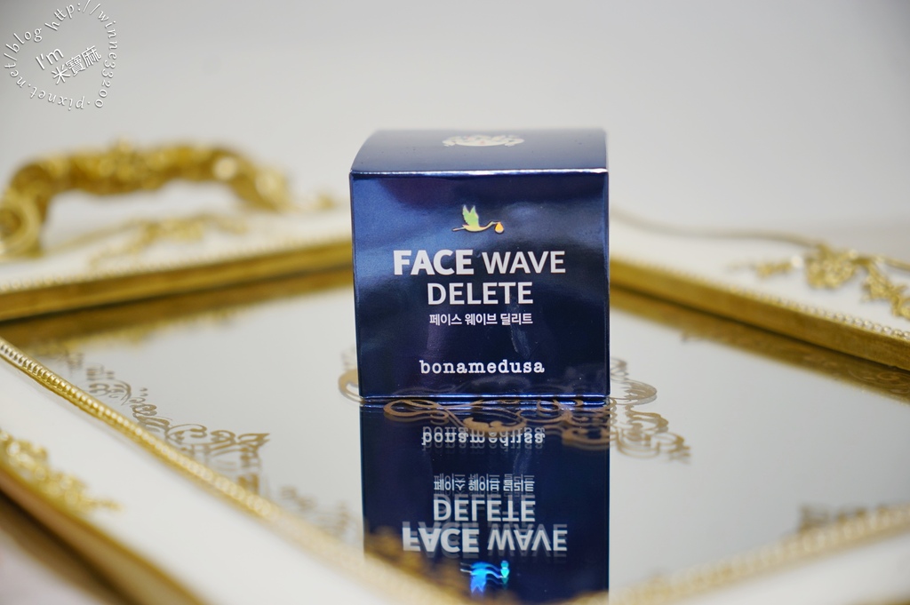 Bonamedusa 臉部細紋護理霜┃Face Wave Delete。淡化細紋、不傷肌膚的、延緩歲月在臉上的痕跡