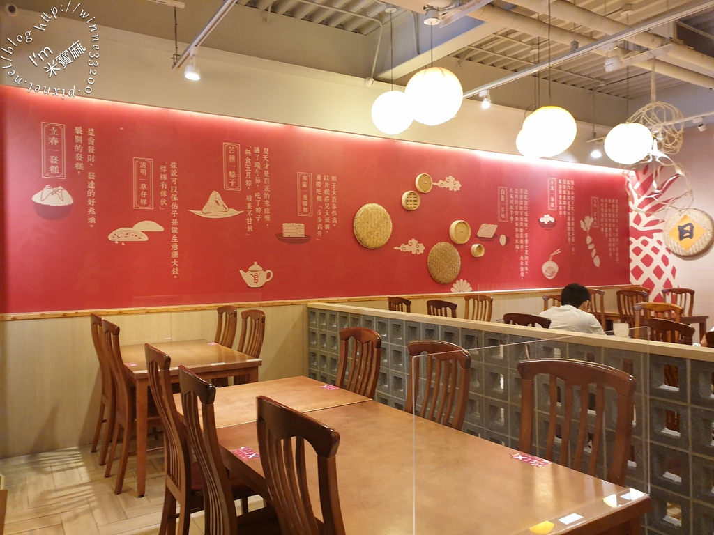 有春茶館Wu Chun Tea Hall-大墩店┃台中大墩美食。台灣傳統味道加上懷舊裝璜風，打卡拍照也很有氛圍