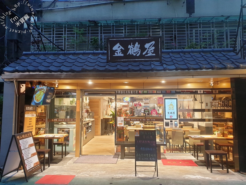 金鶴屋Kintsuruya延吉店┃東區 鐵板燒。內用冰品、冷熱及及白飯熱湯都自助無限，雙人套餐吃飽份量足