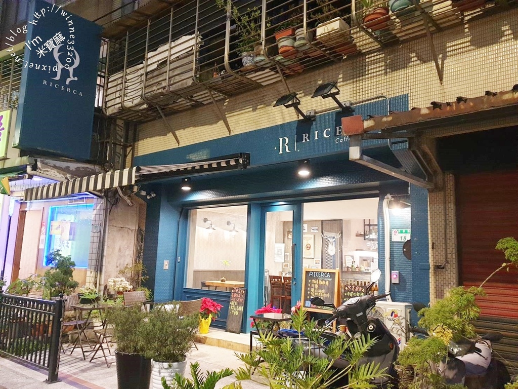 Ricerca Caffé & Lounge┃松江南京咖啡廳，下午到深夜都吃得到，想吃羊膝一定要預約!!