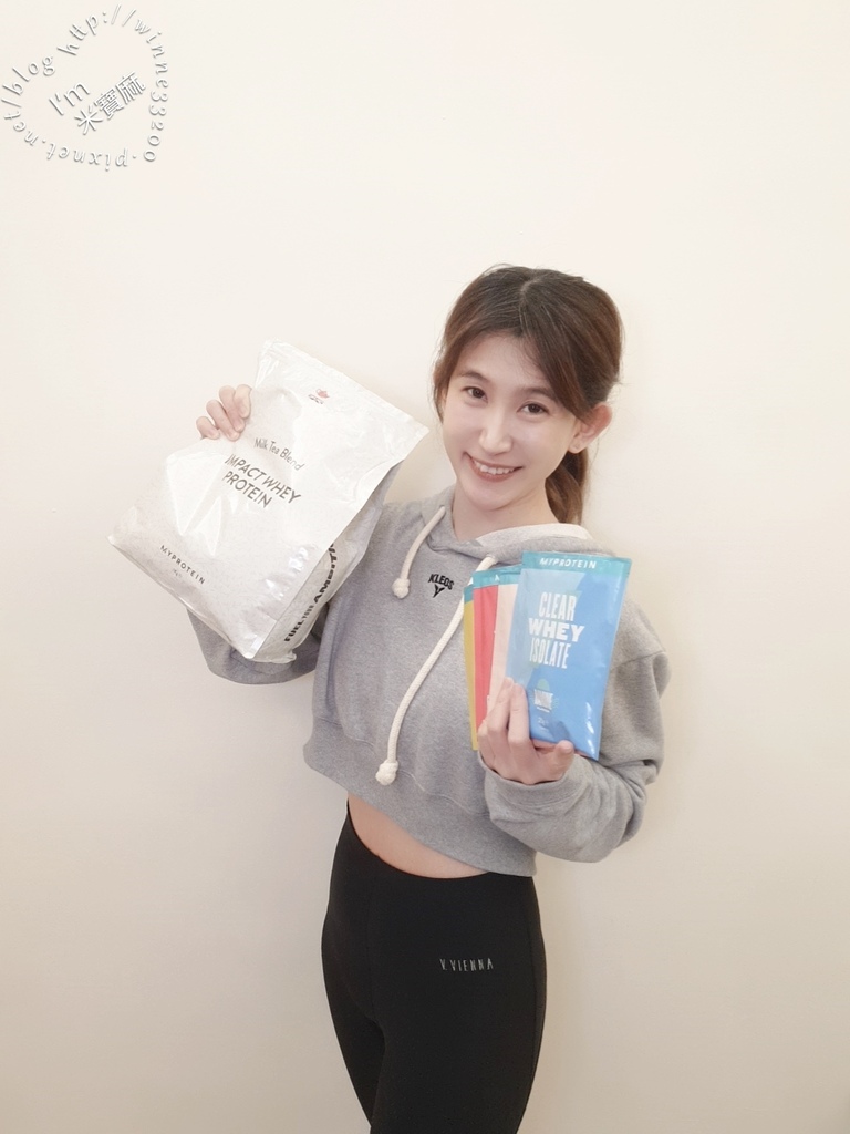 月見山秘製雞胸肉 x Myprotein 品牌合作┃健身運動族蛋白質補充看過來!營養價值足、輕鬆擁有飽足感