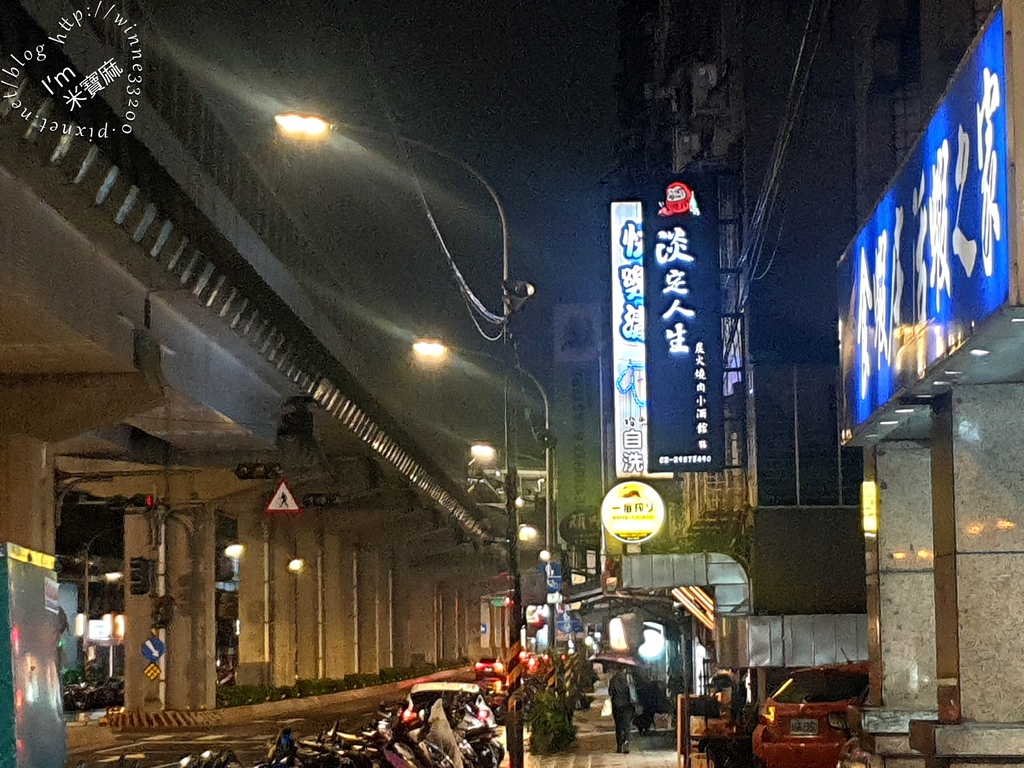 淡定人生炭火燒肉小酒館┃板橋必吃燒肉，串燒，生啤，聚餐。比東區性價比更高的燒肉，入口秒圈粉、好吃到翻天